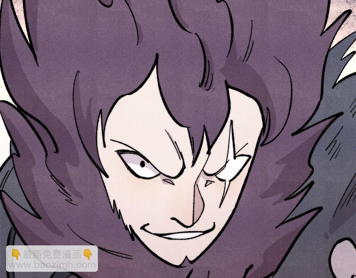 萬古最強宗 - 453 攻守易型(4/4) - 3