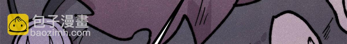 萬古最強宗 - 453 攻守易型(4/4) - 4