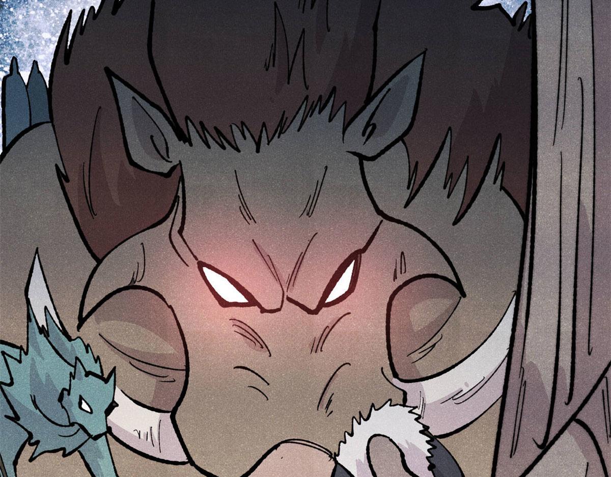 萬古最強宗 - 453 攻守易型(4/4) - 1