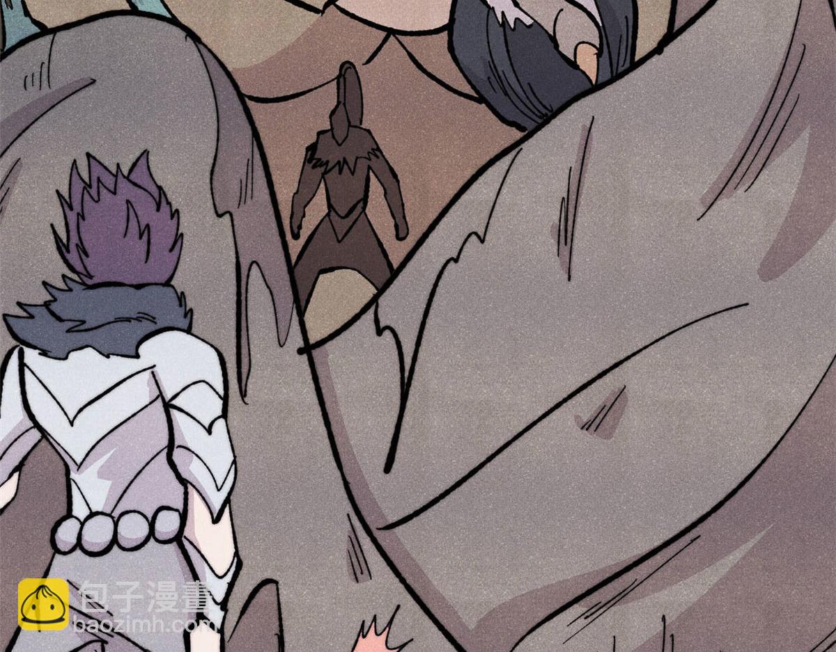 萬古最強宗 - 453 攻守易型(4/4) - 2