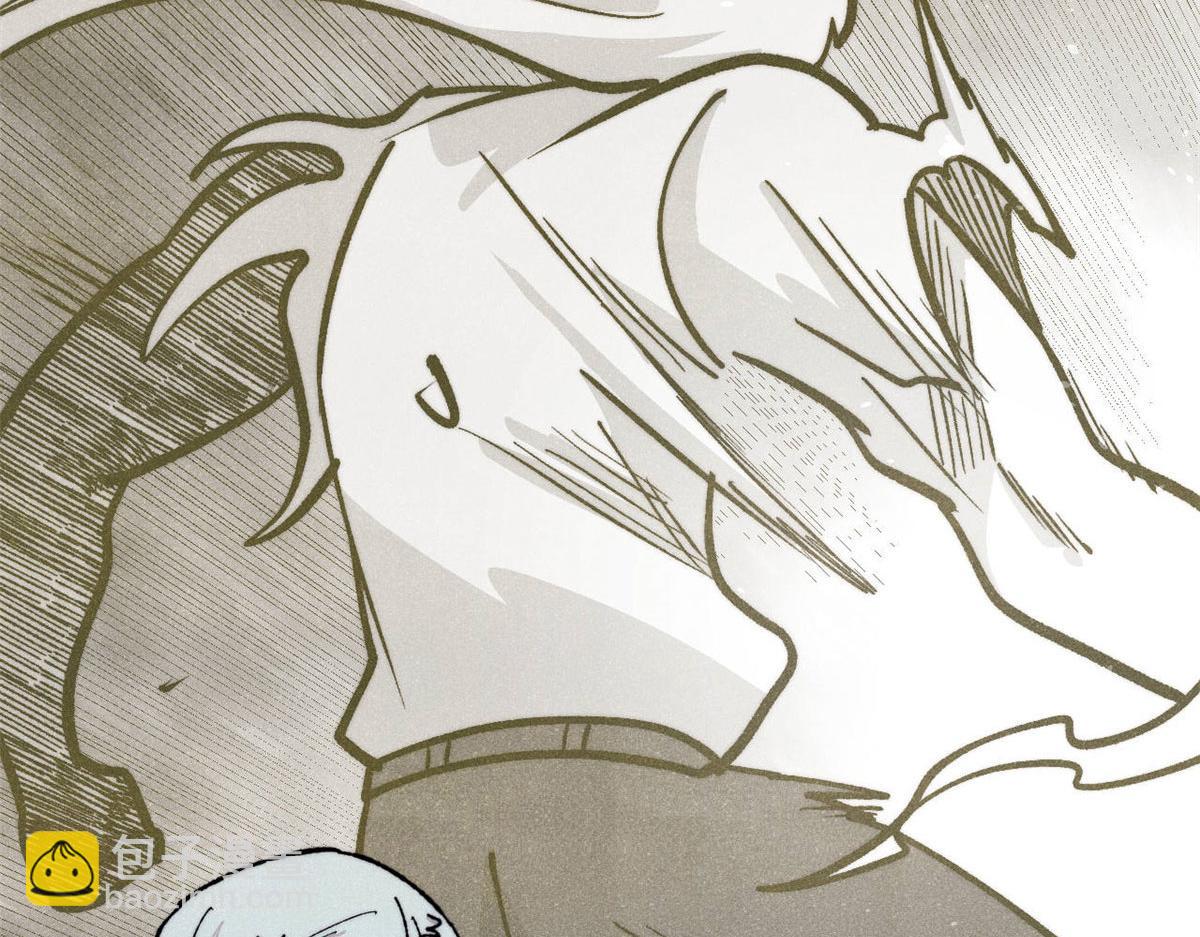 萬古最強宗 - 453 攻守易型(1/4) - 2