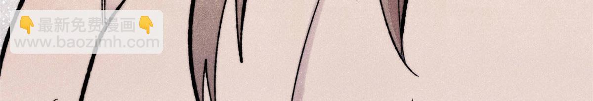 萬古最強宗 - 453 攻守易型(1/4) - 4