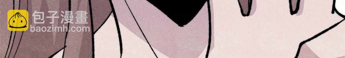 萬古最強宗 - 453 攻守易型(2/4) - 8