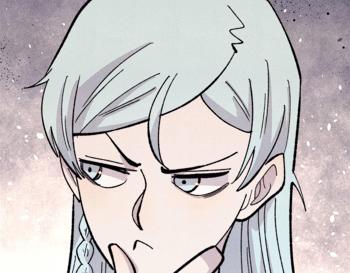 萬古最強宗 - 453 攻守易型(2/4) - 7