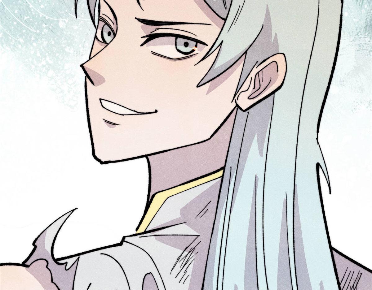 萬古最強宗 - 453 攻守易型(2/4) - 8