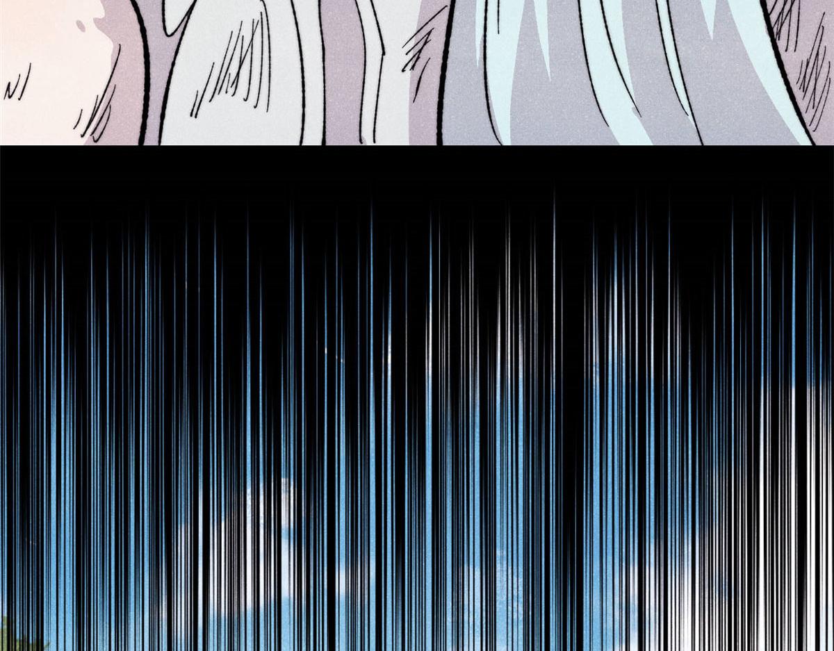 萬古最強宗 - 453 攻守易型(2/4) - 1