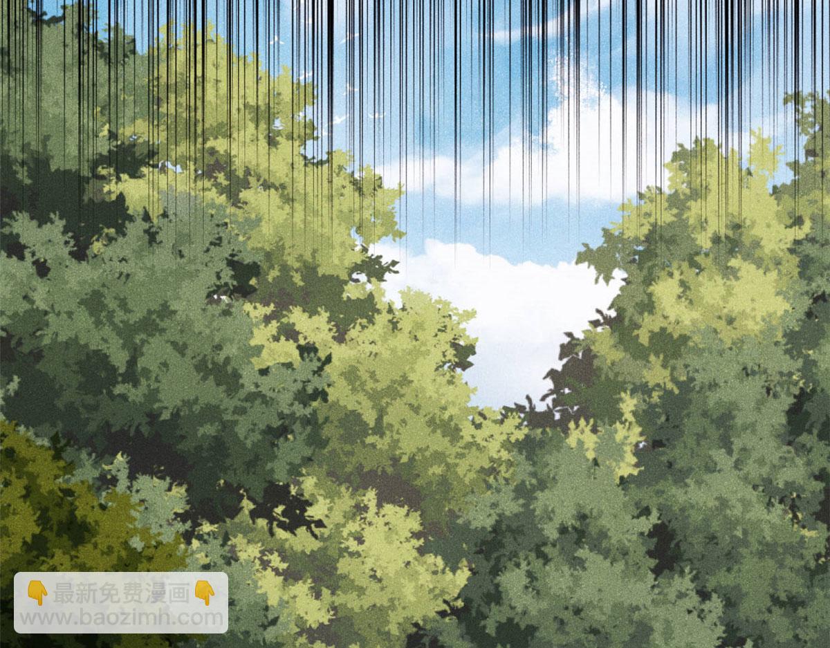 萬古最強宗 - 453 攻守易型(2/4) - 3