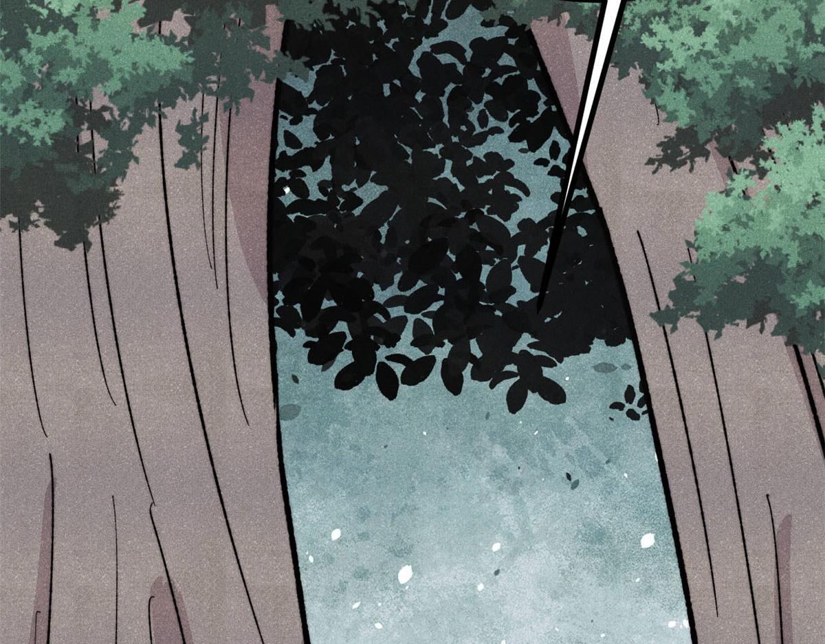 萬古最強宗 - 453 攻守易型(2/4) - 6