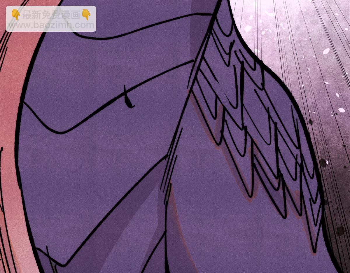 萬古最強宗 - 455 龍騎士(3/4) - 7