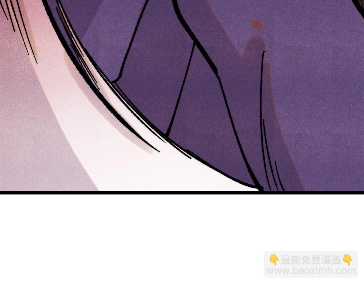 萬古最強宗 - 455 龍騎士(3/4) - 8