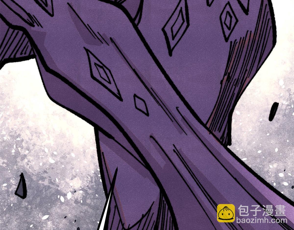 萬古最強宗 - 455 龍騎士(3/4) - 1