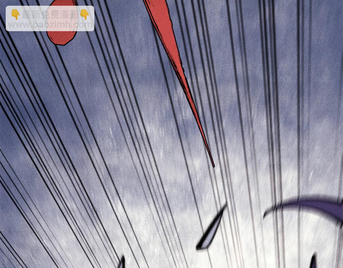 萬古最強宗 - 455 龍騎士(3/4) - 4