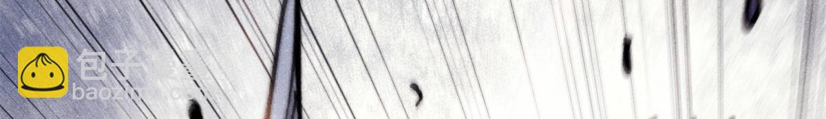 萬古最強宗 - 455 龍騎士(3/4) - 5