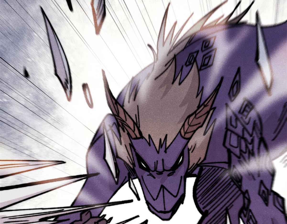 萬古最強宗 - 455 龍騎士(3/4) - 6