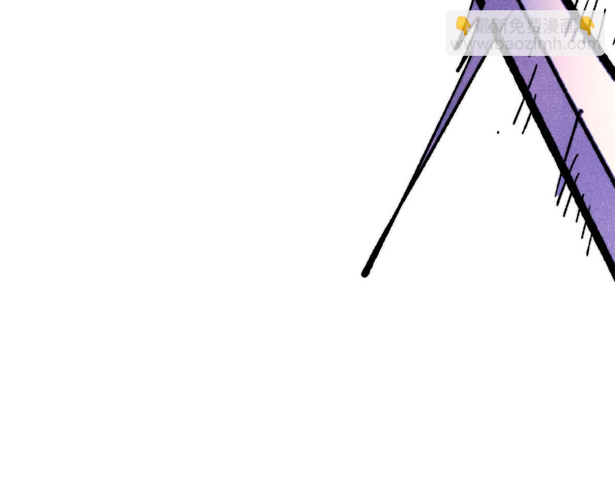 萬古最強宗 - 455 龍騎士(3/4) - 5