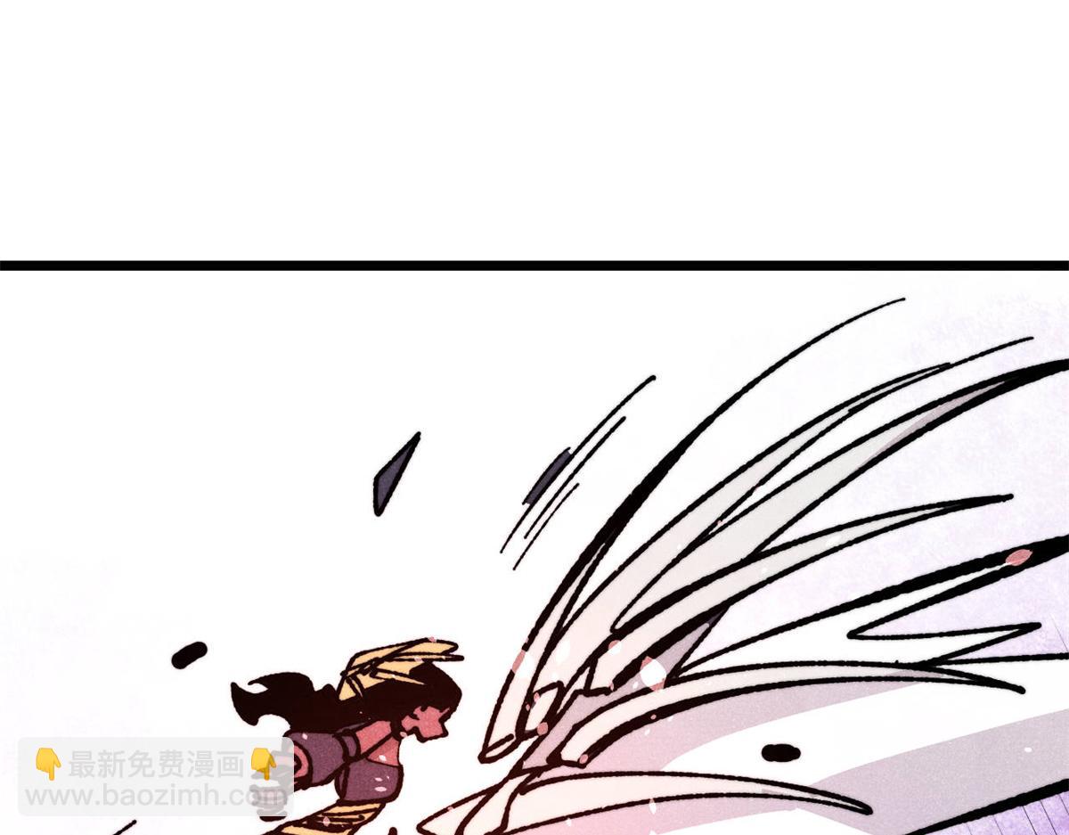 萬古最強宗 - 455 龍騎士(3/4) - 7