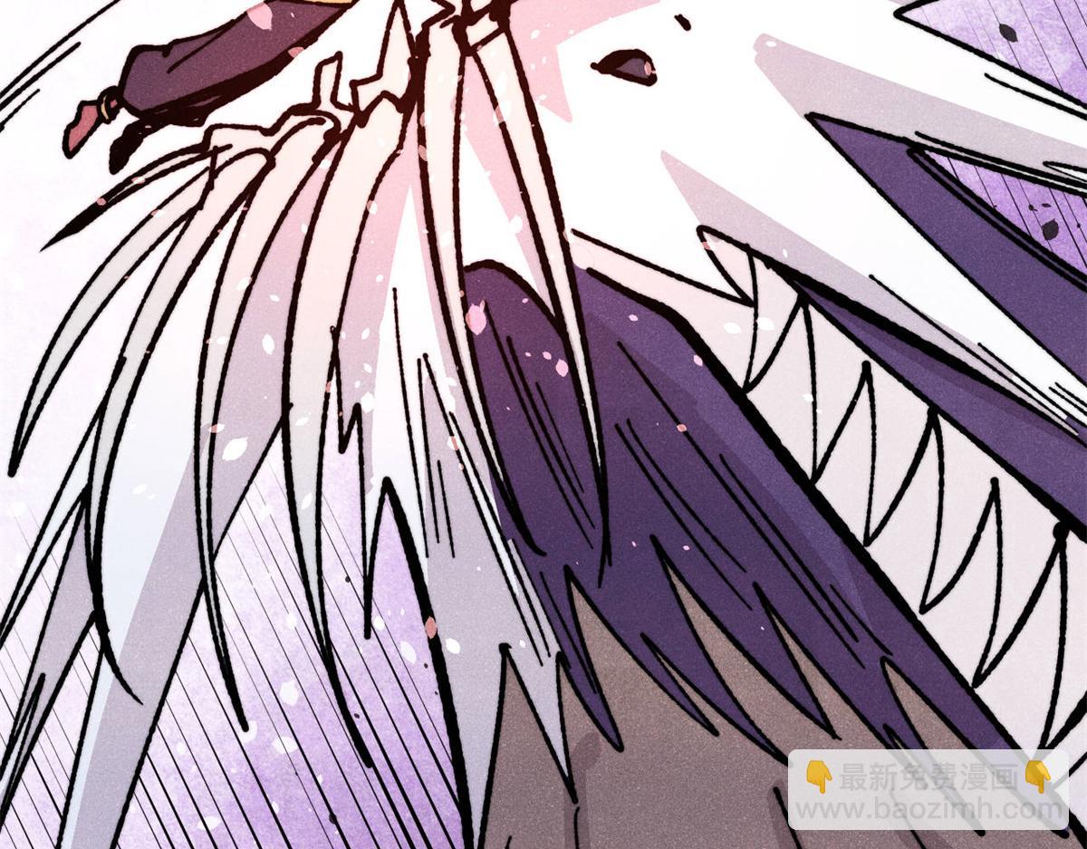 萬古最強宗 - 455 龍騎士(3/4) - 8