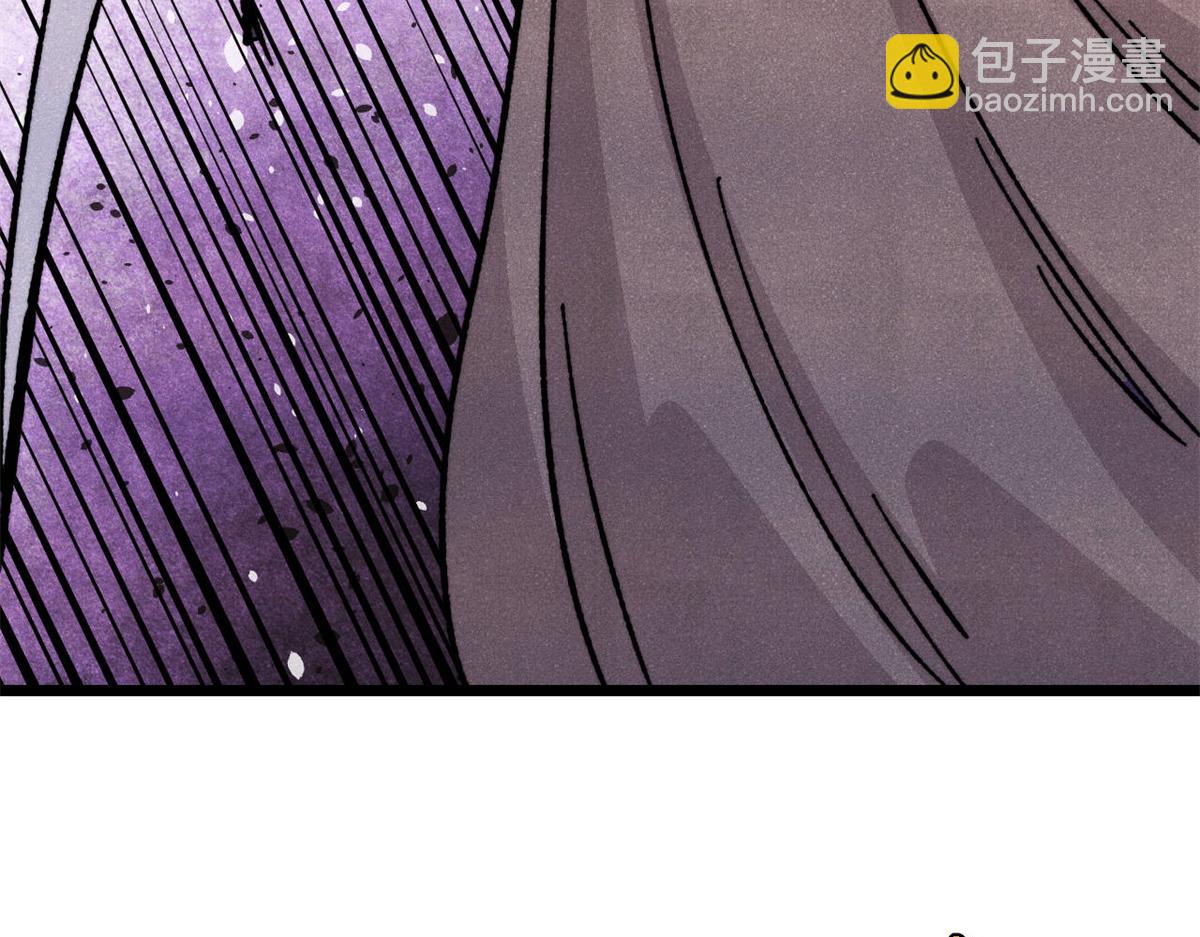 萬古最強宗 - 455 龍騎士(3/4) - 2