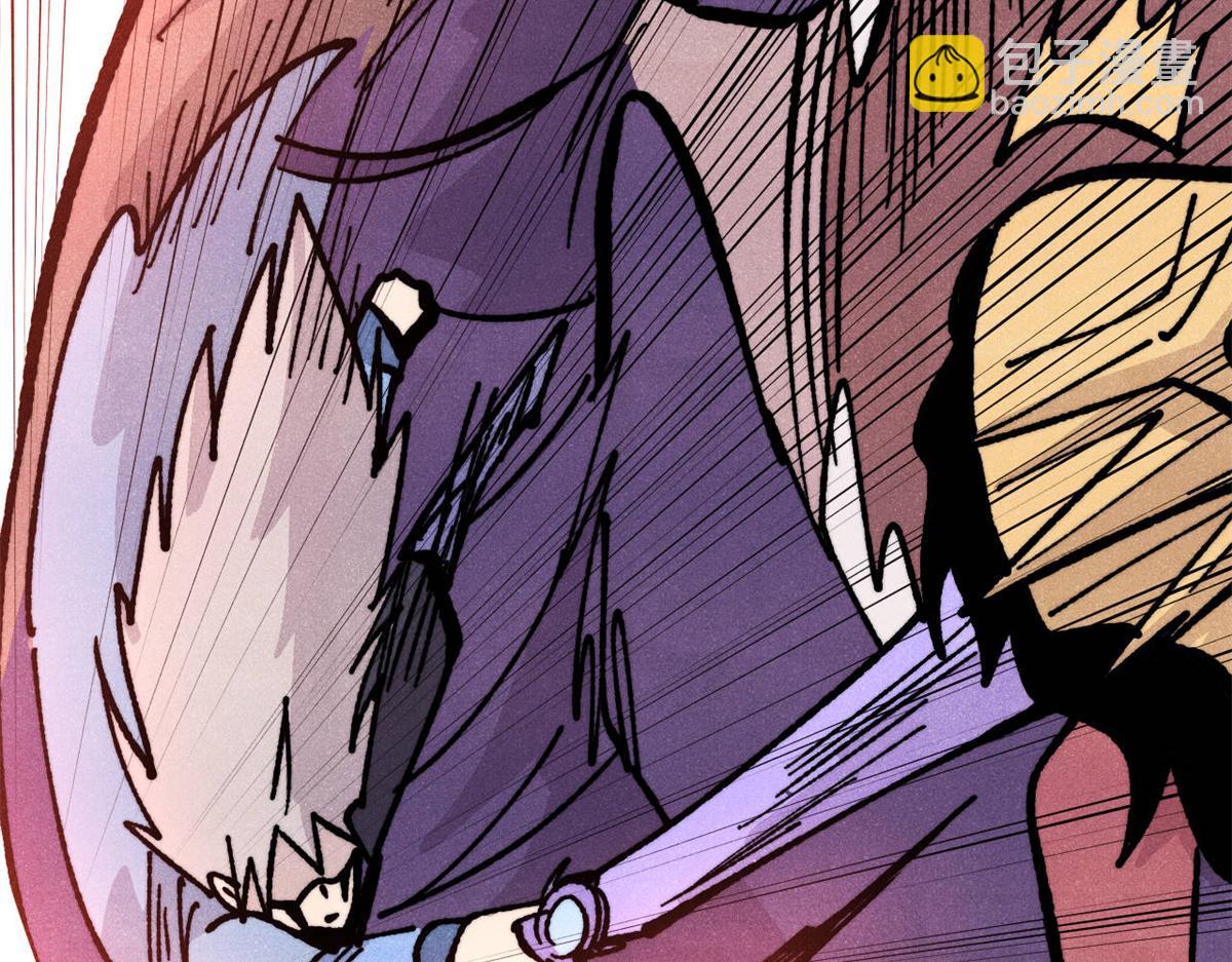 萬古最強宗 - 455 龍騎士(3/4) - 5