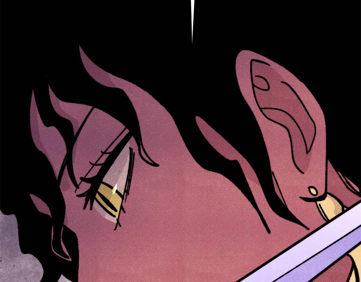 萬古最強宗 - 455 龍騎士(3/4) - 1