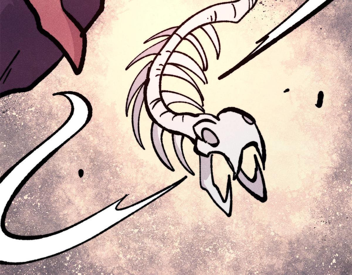 萬古最強宗 - 455 龍騎士(3/4) - 6