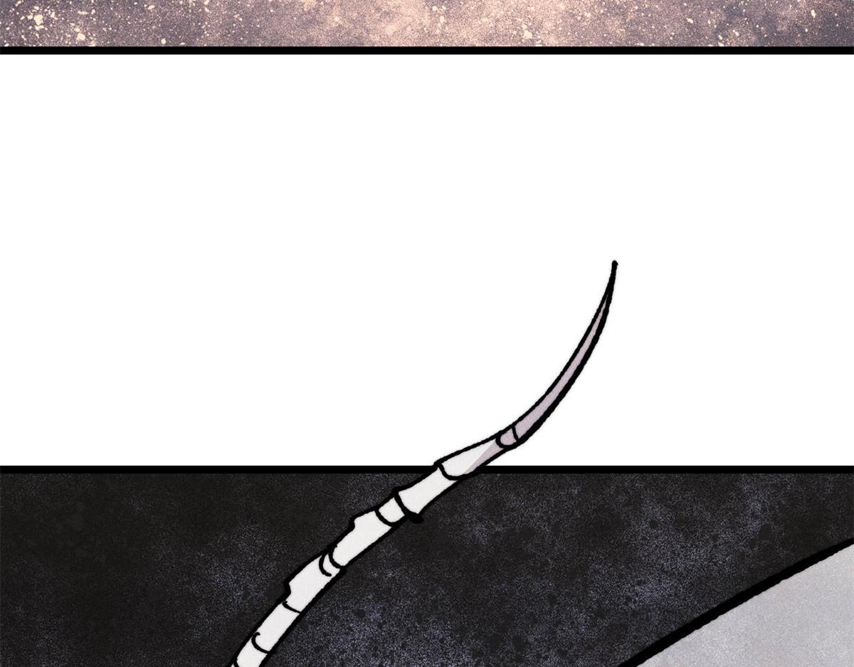 萬古最強宗 - 455 龍騎士(3/4) - 7