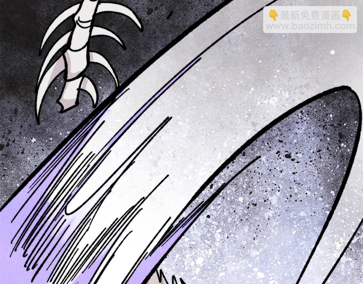 萬古最強宗 - 455 龍騎士(3/4) - 1