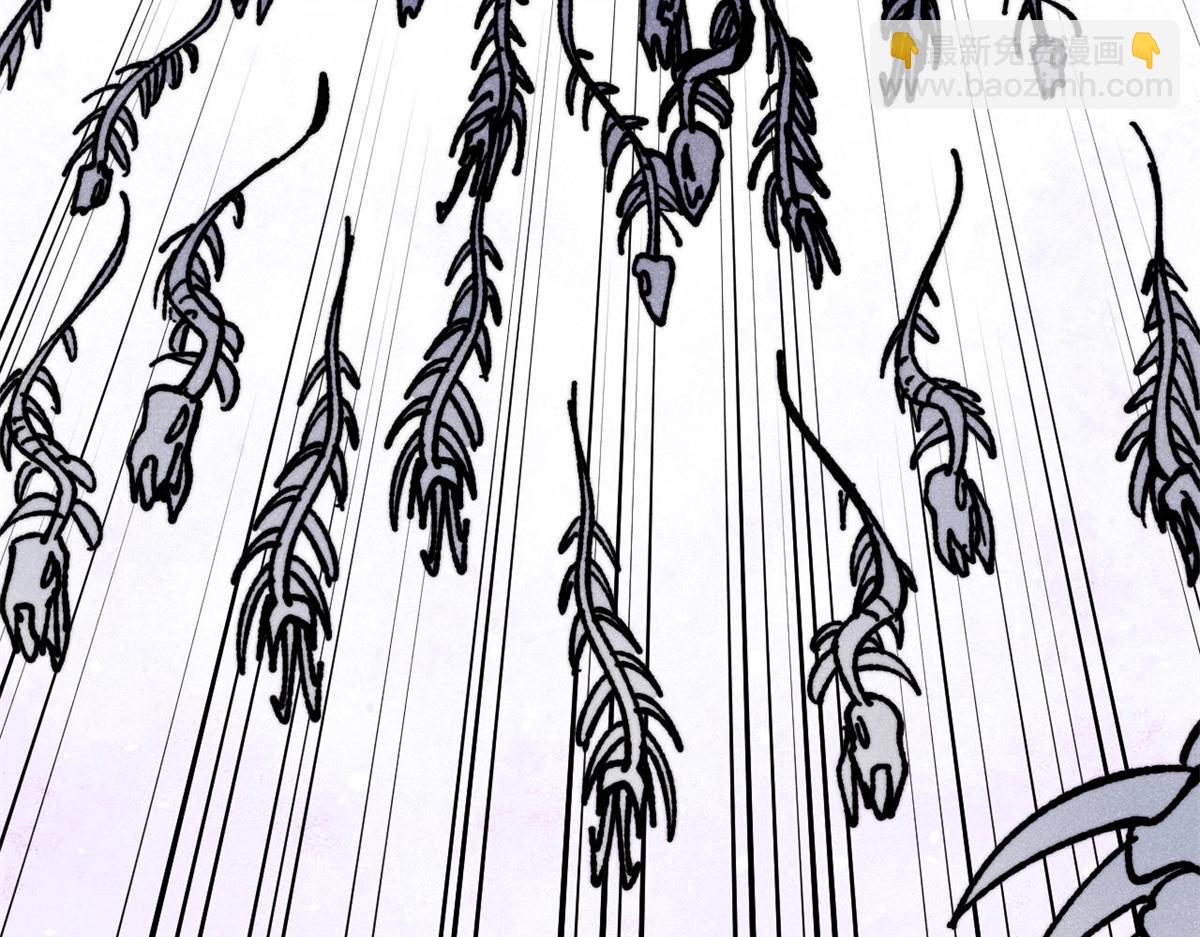 萬古最強宗 - 455 龍騎士(4/4) - 5