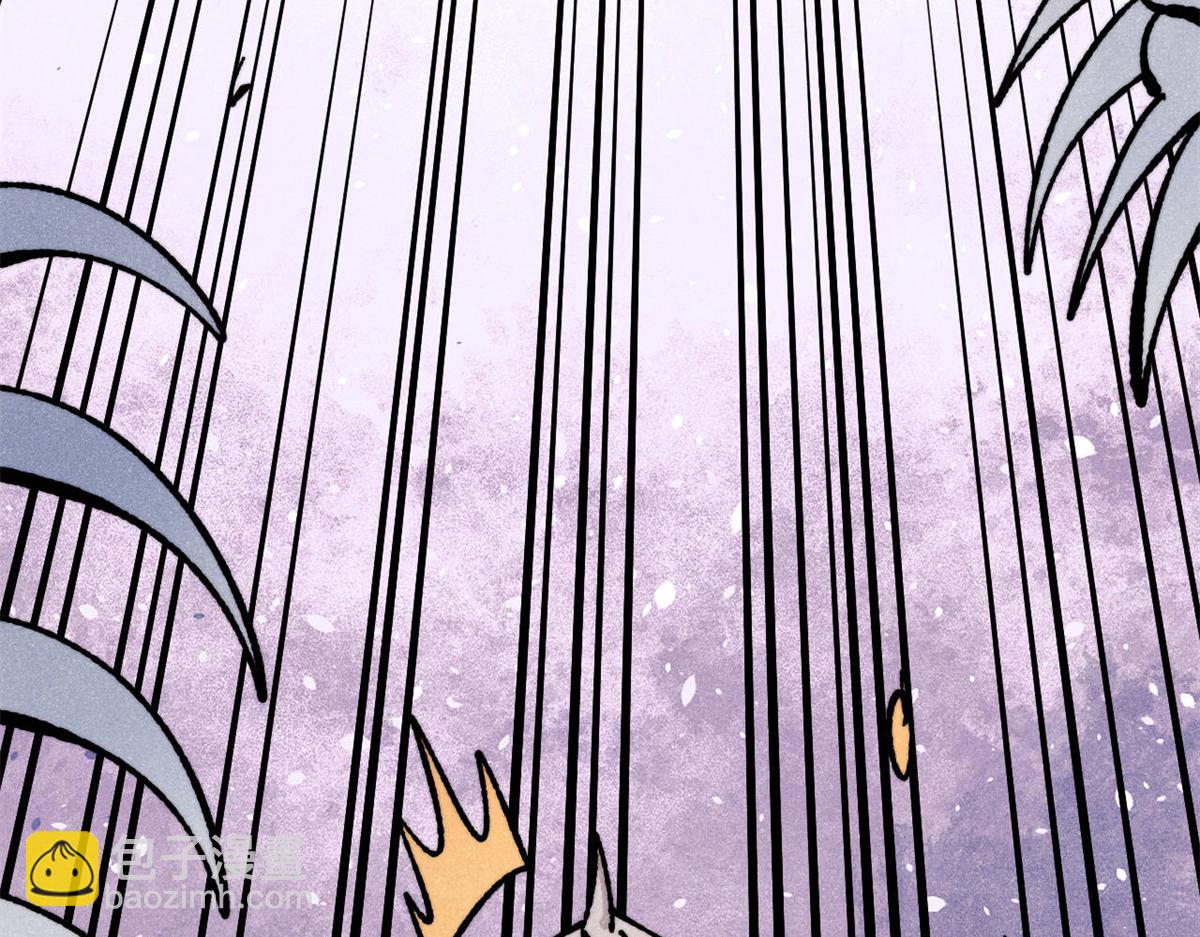 萬古最強宗 - 455 龍騎士(4/4) - 6