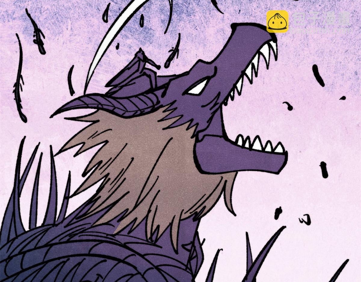 萬古最強宗 - 455 龍騎士(4/4) - 4