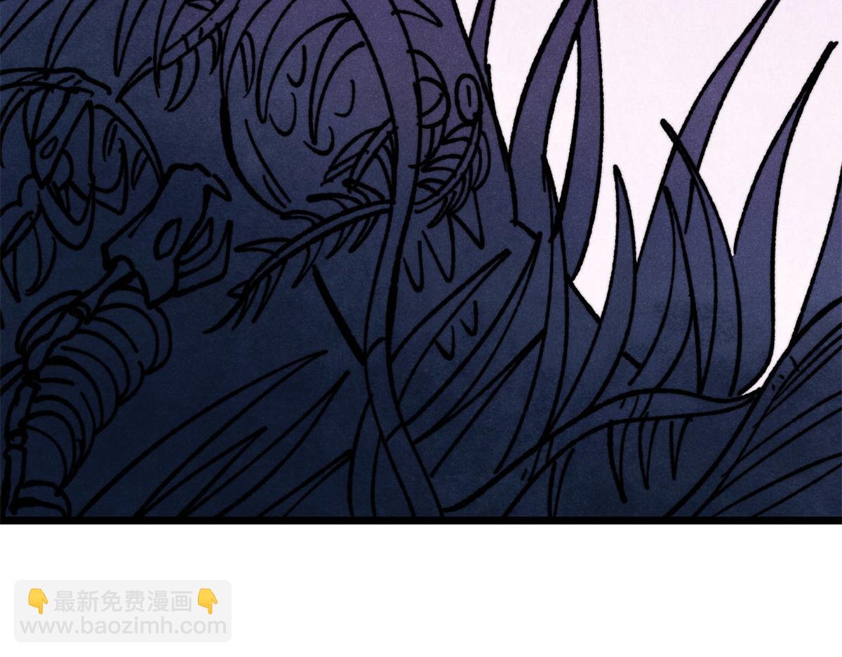 萬古最強宗 - 455 龍騎士(4/4) - 5