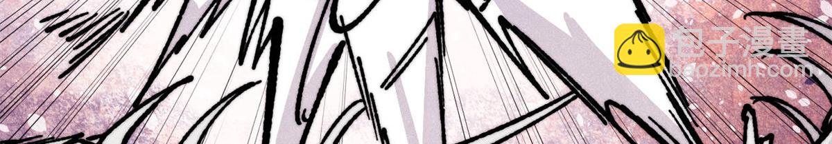 萬古最強宗 - 455 龍騎士(4/4) - 2