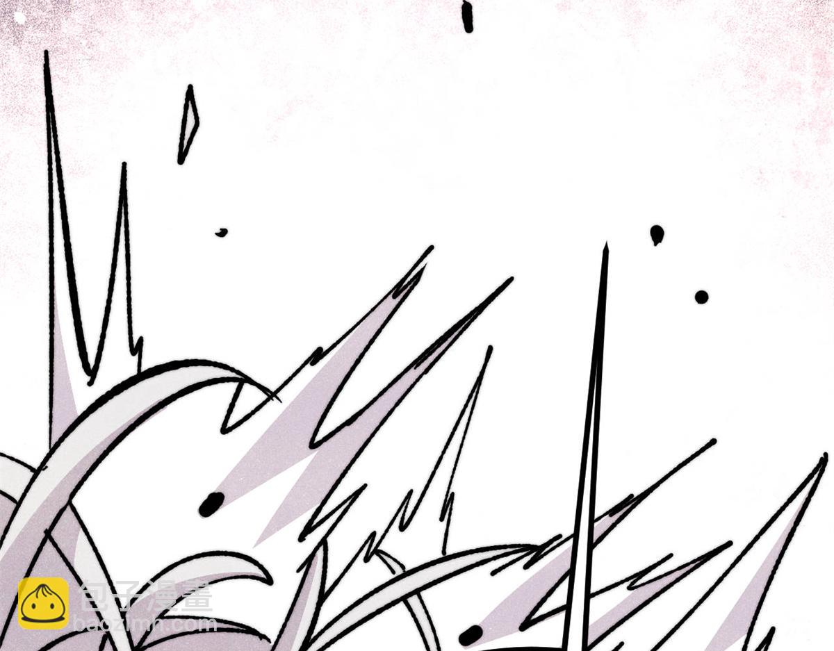 萬古最強宗 - 455 龍騎士(4/4) - 6