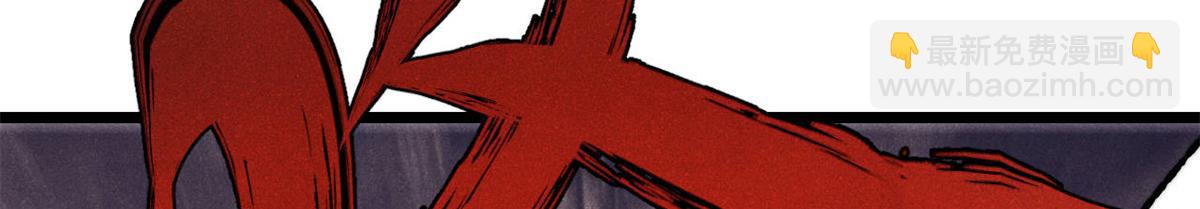 萬古最強宗 - 455 龍騎士(4/4) - 4