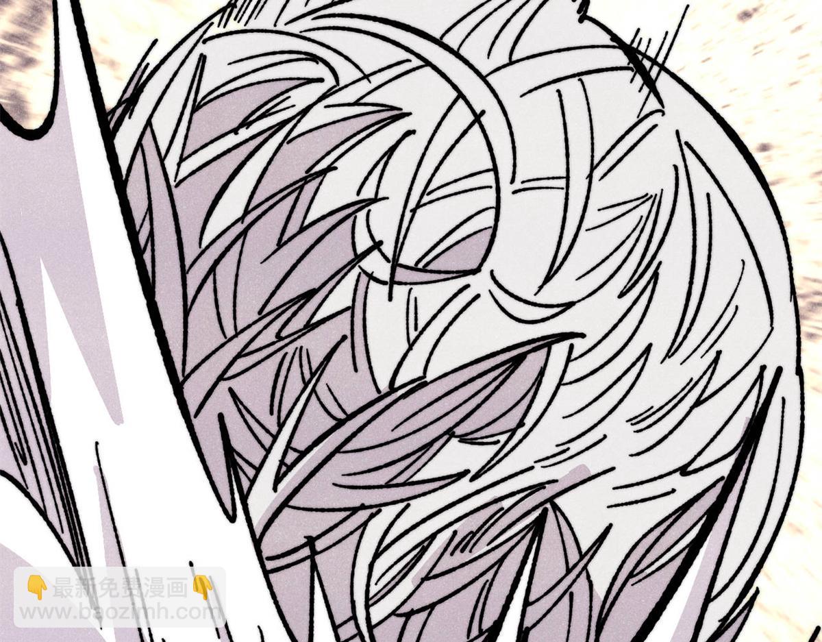 萬古最強宗 - 455 龍騎士(4/4) - 6