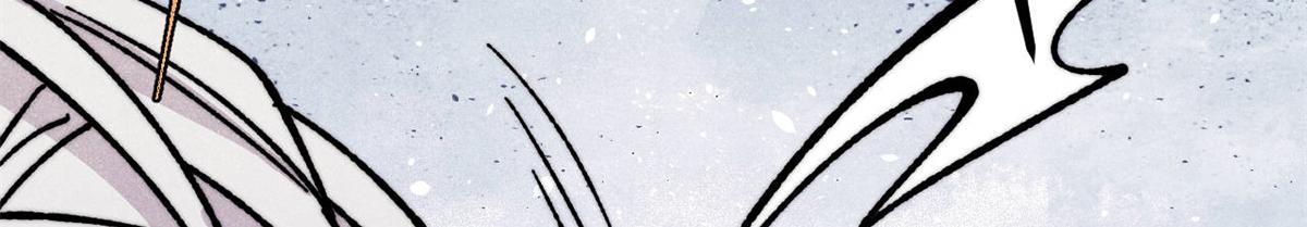 萬古最強宗 - 455 龍騎士(4/4) - 3