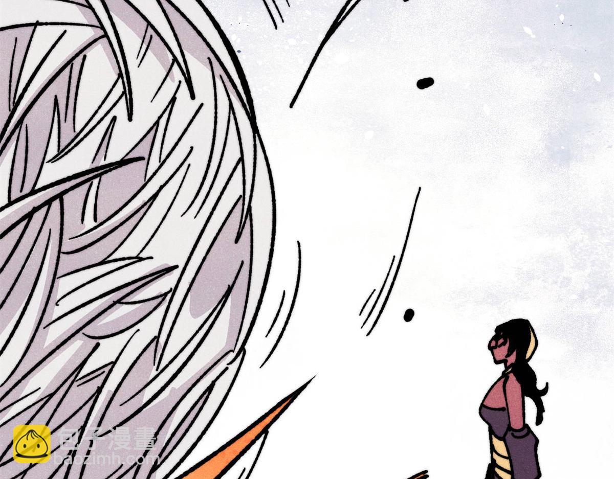 萬古最強宗 - 455 龍騎士(4/4) - 4