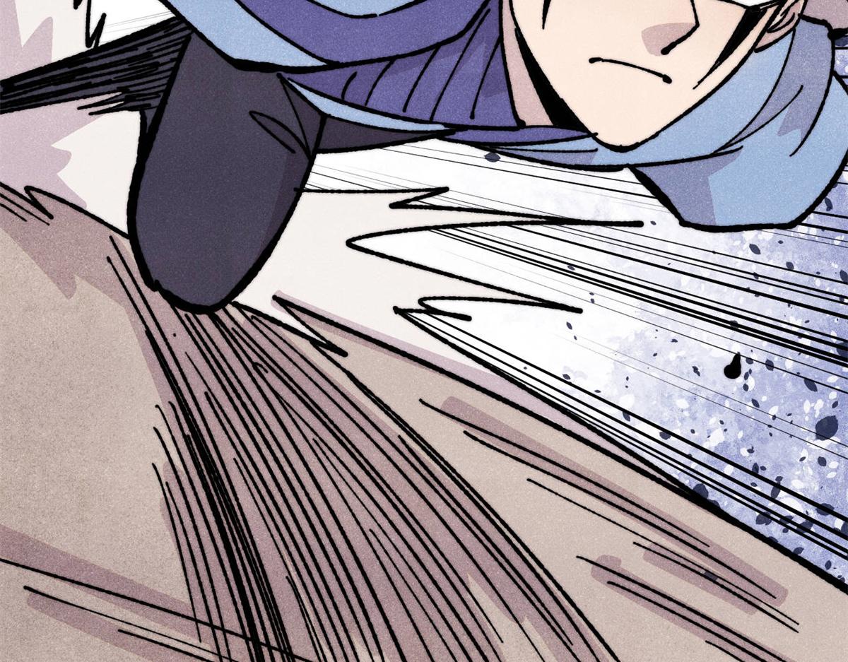 萬古最強宗 - 455 龍騎士(1/4) - 1