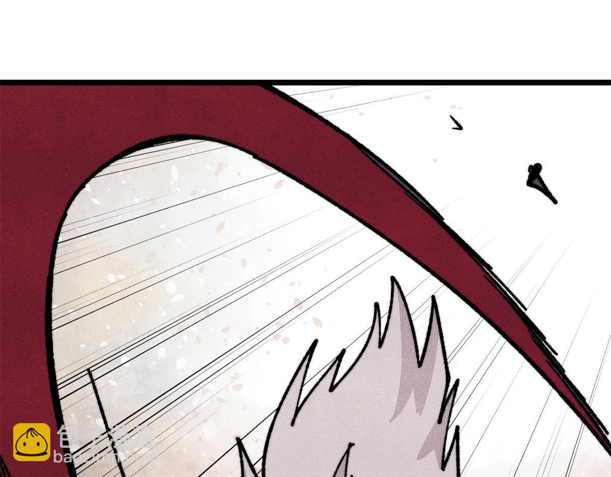 萬古最強宗 - 455 龍騎士(1/4) - 4