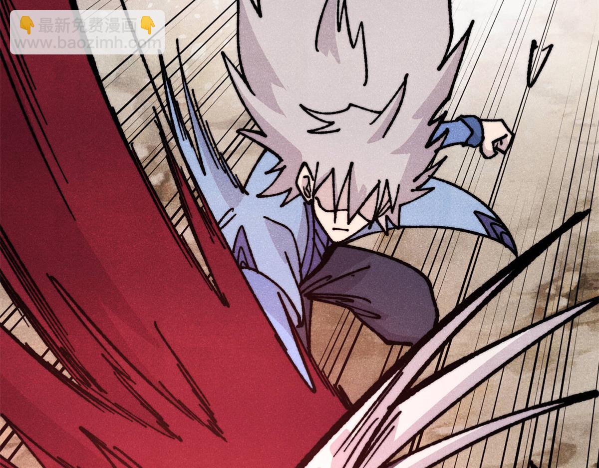 萬古最強宗 - 455 龍騎士(1/4) - 5