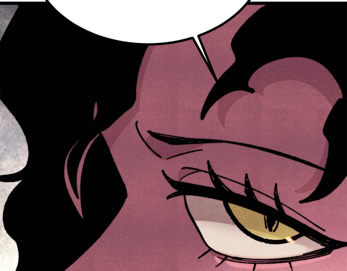 萬古最強宗 - 455 龍騎士(1/4) - 2