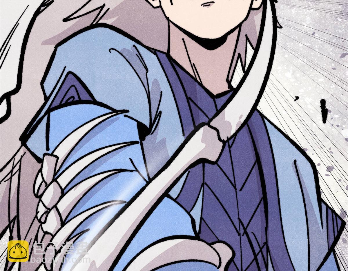 萬古最強宗 - 455 龍騎士(1/4) - 6