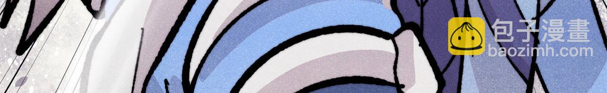 萬古最強宗 - 455 龍騎士(1/4) - 7