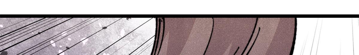 萬古最強宗 - 455 龍騎士(1/4) - 8