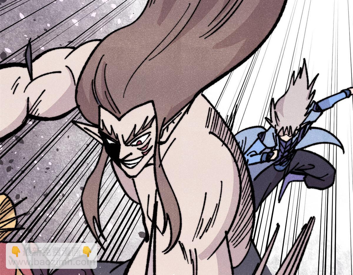 萬古最強宗 - 455 龍騎士(1/4) - 1