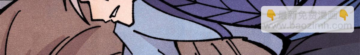 萬古最強宗 - 455 龍騎士(2/4) - 1