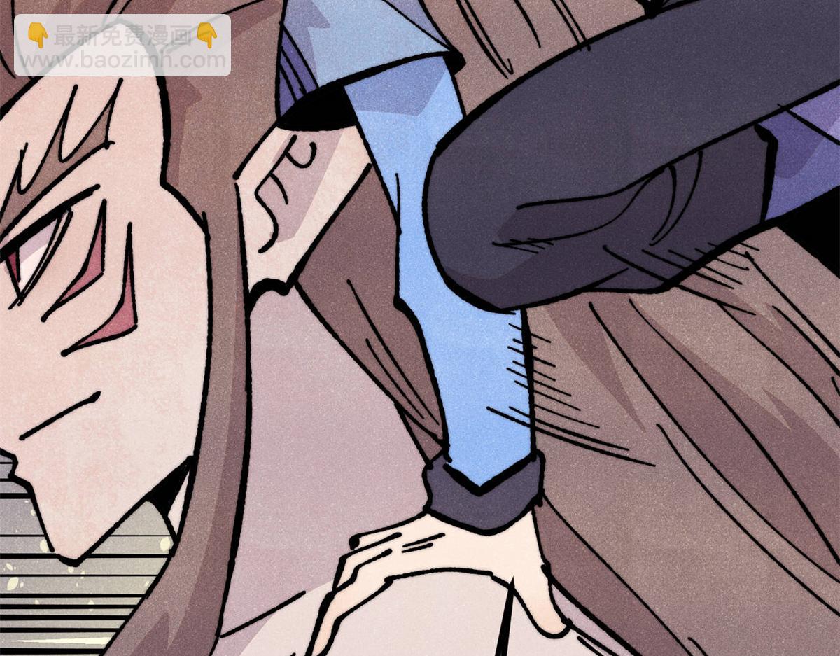 萬古最強宗 - 455 龍騎士(2/4) - 2