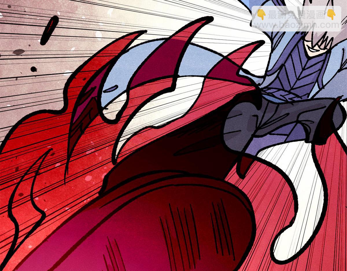 萬古最強宗 - 455 龍騎士(2/4) - 6