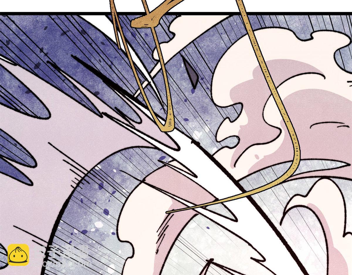 萬古最強宗 - 455 龍騎士(1/4) - 8