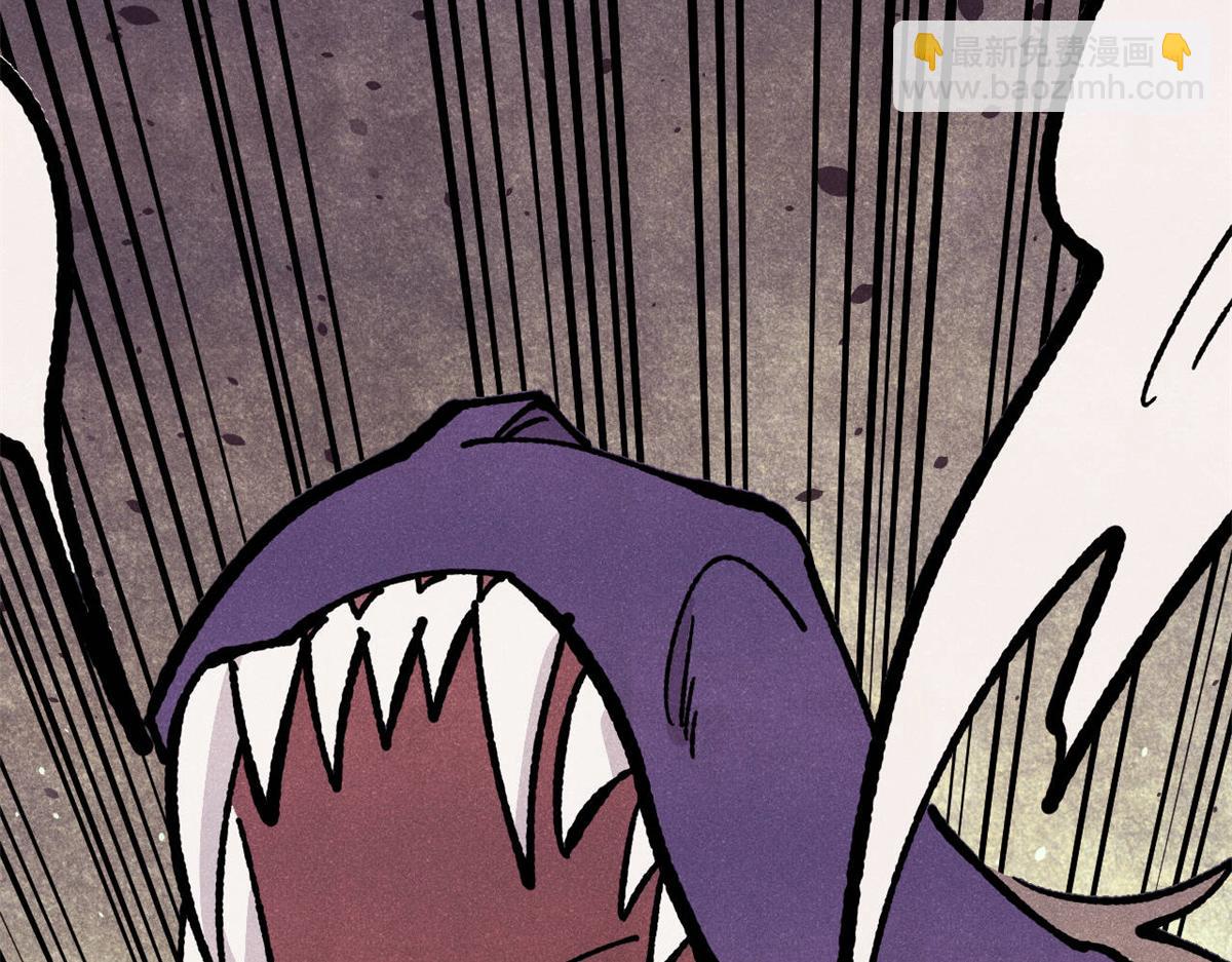 萬古最強宗 - 455 龍騎士(2/4) - 4